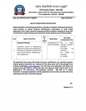 NIT Punducherry Sarkari Naukri Recruitment 2017, Apply for Assistant Professor Post