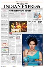 The New Indian Express-Kozhikode