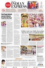 The New Indian Express-Tirupati
