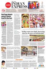 The New Indian Express-Anantapur