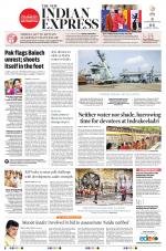 The New Indian Express-Tadepalligudem