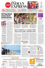 The New Indian Express-Kollam
