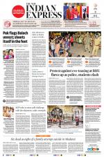 The New Indian Express-Nagapattinam