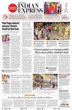 The New Indian Express-Vellore