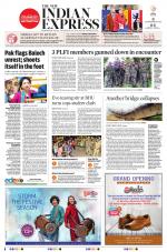 The New Indian Express-Jeypore