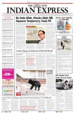 The New Indian Express-Shivamogga