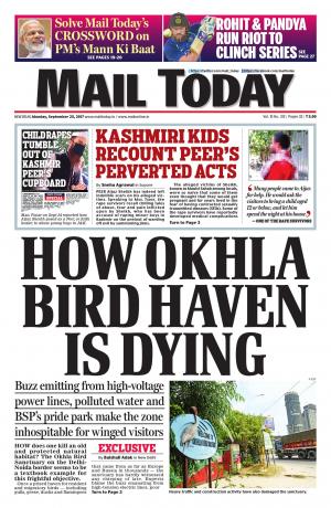 Mail Today issue, September 25, 2017