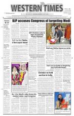 Ahmedabad English (Morn. Daily)
