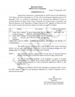 Job Notification / Results