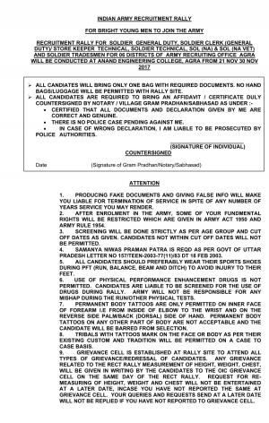 Join Indian Army, Recruitment Rally 2017 at Agra for SGD, SNA and Other Posts