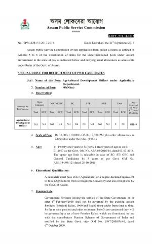 APSC Recruitment 2017 for 12 Agricultural Development Officer and Junior Engineer (Agriculture) Posts