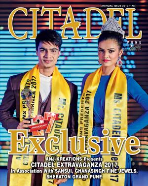 Citadel September 2017