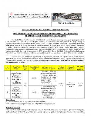 DMRC Recruitment 2017 for 10 Posts of Section Engineer 