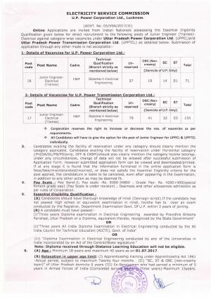 226 Vacancies Notified, UPPCL, UPPTCL Recruitment 2017 
