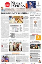 The New Indian Express-Kollam