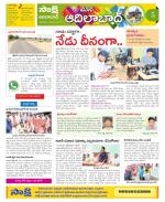 Adilabad Constituencies