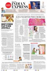 The New Indian Express-Tadepalligudem