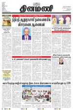 Dinamani - New Delhi