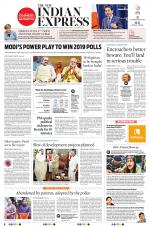The New Indian Express-Thrissur 