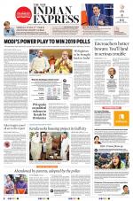 The New Indian Express-Thiruvananthapuram