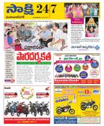 Mahabubnagar District