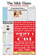 The Sikh Times