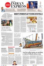 The New Indian Express-Dharmapuri