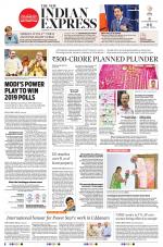 The New Indian Express-Vijayawada