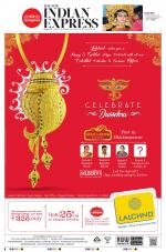 The New Indian Express-Sambalpur