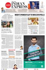 The New Indian Express-Vellore