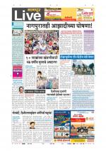 Nagpur Live
