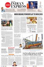 The New Indian Express-Madurai