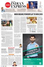 The New Indian Express-Tiruchy