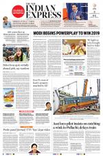 The New Indian Express-Coimbatore