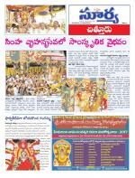 Chittoor