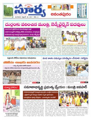 Tuesday 26 Sept,2017