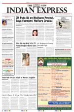 The New Indian Express-Tirunelveli