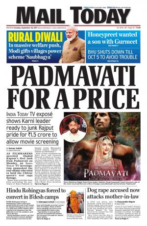 Mail Today issue, September 26, 2017