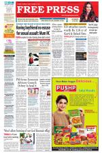 Free Press - Bhopal Epaper Edition