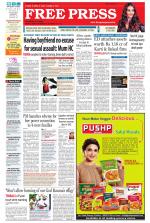 Free Press - Ujjain Epaper Edition