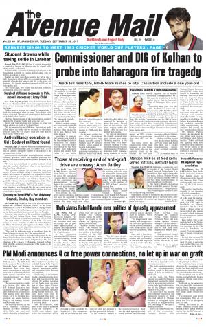 The Avenue Mail, September 26th 2017