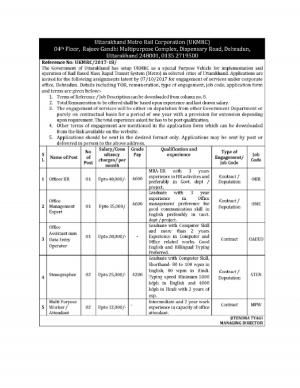 Sarkari Naukri in UKMRC: 07 Jobs Notified, Vacancies for Steno, Attendant and Other