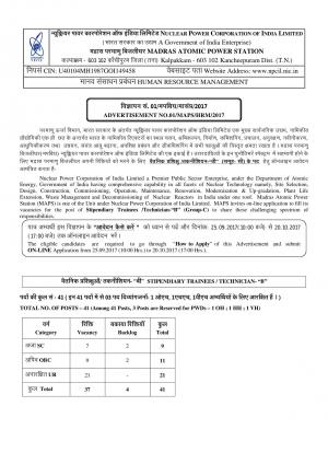 Sarkari Naukri at NPCIL, Apply online for 41 Vacancies for Stipendiary Trainees/ Technician B Posts