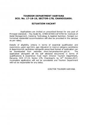 Tourism Department Haryana Recruitment 2017, Apply for Principal Post 