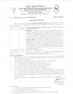 Job Notification / Results