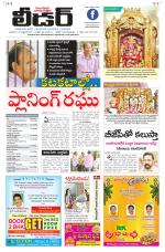 Leader Telugu Daily