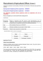 Job Notification / Results