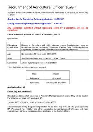 Tamilnad Mercantile Bank Agricultural Officer Recruitment 2017