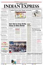 The New Indian Express-Thiruvananthapuram