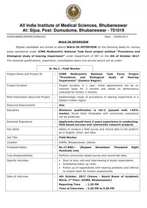 Sarkari Naukri in AIIMS, Bhubaneswar, 02 Vacancies for Field Worker and Social Worker Posts 